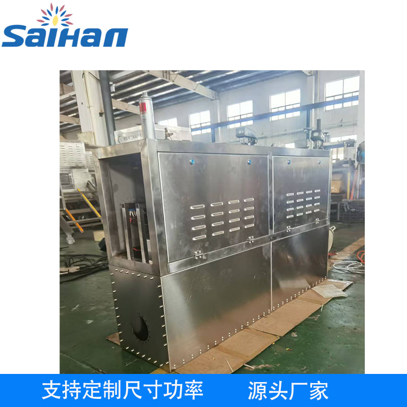 微波实验型设备